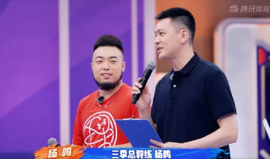 篮球教练队长训练计划书范文怎么写_0